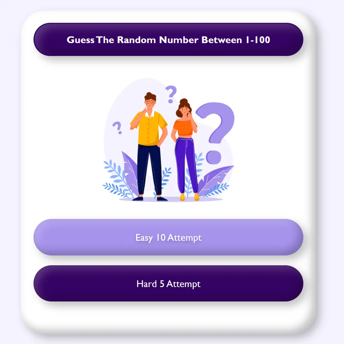guess the number-website